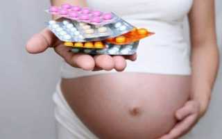 Как лечить насморк при беременности во 2-ом триместре?