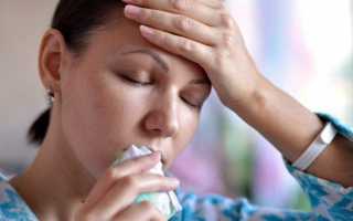 Чем лечить заложенность носа и головную боль?