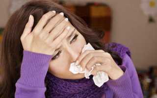 Киста в носовой пазухе симптомы и лечение