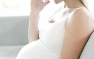 Бронхиальная астма при беременности: есть ли причины для растерянности
