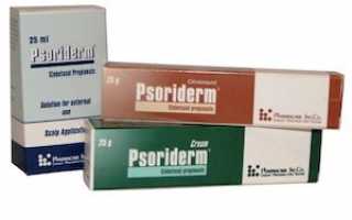 Псоридерм — особенное средство для лечения кожных заболеваний