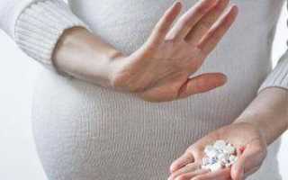 Можно ли принимать “Анаферон” при беременности?