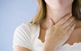 Что делать, если болит горло