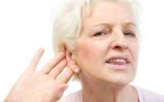 Как и чем лечить ухо в домашних условиях когда оно болит?