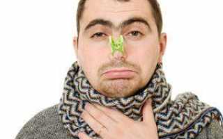Как распознать и вылечить воспаление пазух носа?
