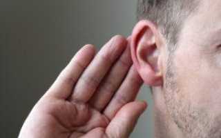 Что делать если оглох на одно ухо?