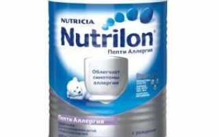 «Нутрилон Пепти Аллергия» — лечебная смесь при реакции на белок коровьего молока