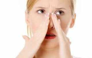 Как лечить отек носа?