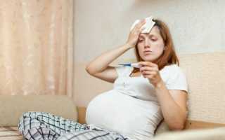Как и чем лечить заложенность носа при беременности?
