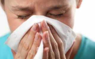Как лечить аллергический круглогодичный ринит?