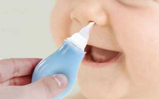 Как сделать сложные капли для носа ребенку?