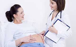 Что покажет трансвагинальное УЗИ при беременности?
