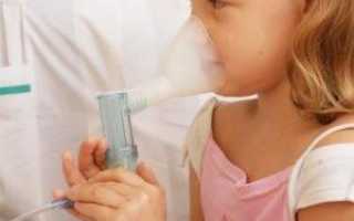 Какие ингаляции делать при лающем кашле у детей