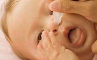 Какие есть капли для носа новорожденному от насморка?