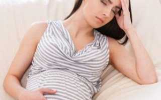 Как принимать Диоксидин при беременности?