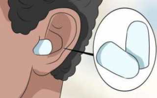 Что такое турунда в ухо и как её сделать?